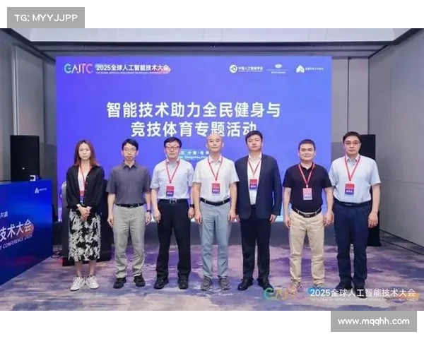 洛杉矶道奇携手圣地亚哥大学共建智能化运动训练中心推进科技与体育融合 洛杉矶道奇携手圣地亚哥大学共建智能化运动训练中心推进科技与体育融合