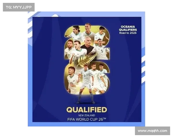 2026世界杯东道主专属签位公布 墨西哥定A1 美国稳居D1